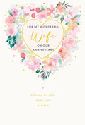 To My Wonderful Wife Anniversary Card - Pastel Floral Heart Wreath Design