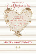 Son Daughter In Law Anniversary Card Happy Lovely Verse