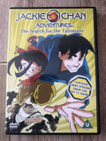 JACKIE CHAN ADVENTURES - THE SEARCH FOR THE TALISMANS  New Dvd