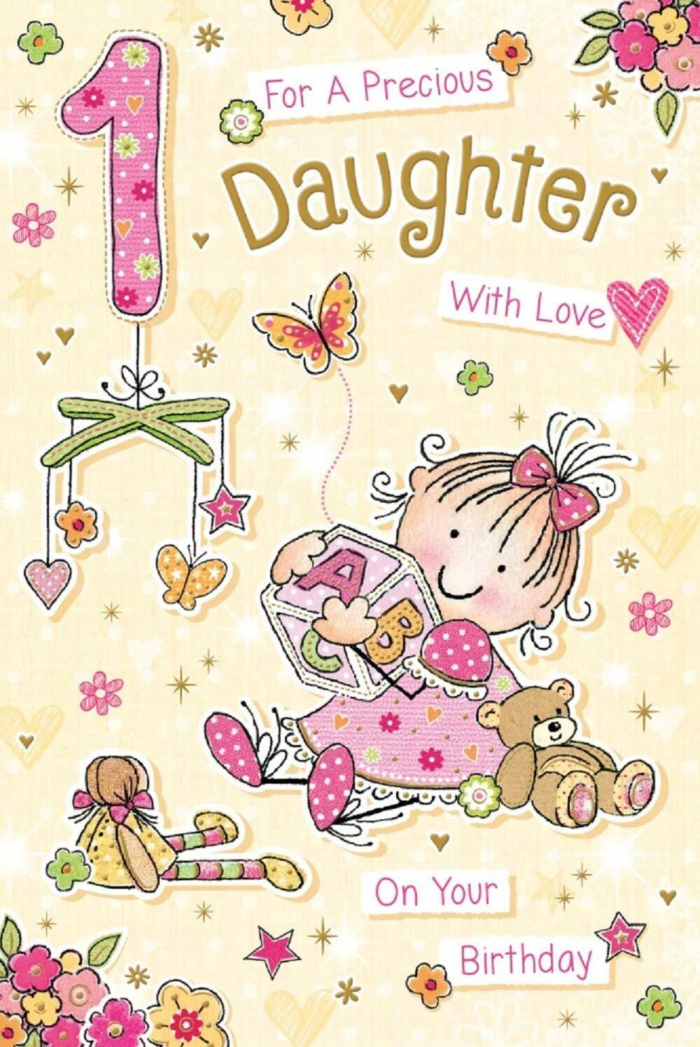 Daughter 1st Birthday Card 1 Toys Doll Mobile & Star Design Happy Lovely Verse