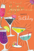 Sister In Law Birthday Card Cocktails Design Happy Lovely Verse