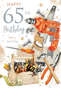 Happy 65th Birthday Card Tool Box & Power Drill DIY Theme Modern Card