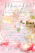 Mum Dad Diamond Anniversary Card On Your 60th Happy Candle Lovely Verse