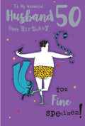 Husband 50th Birthday Card 50 You Fine Specimen Happy Lovely Verse