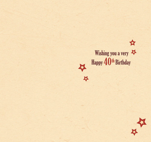 40th Happy Birthday Card 40 Today Congratulations Stripe Birthday