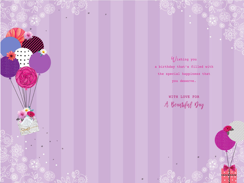 Daughter In Law Birthday Card Balloons & Presents Design Happy Lovely Verse