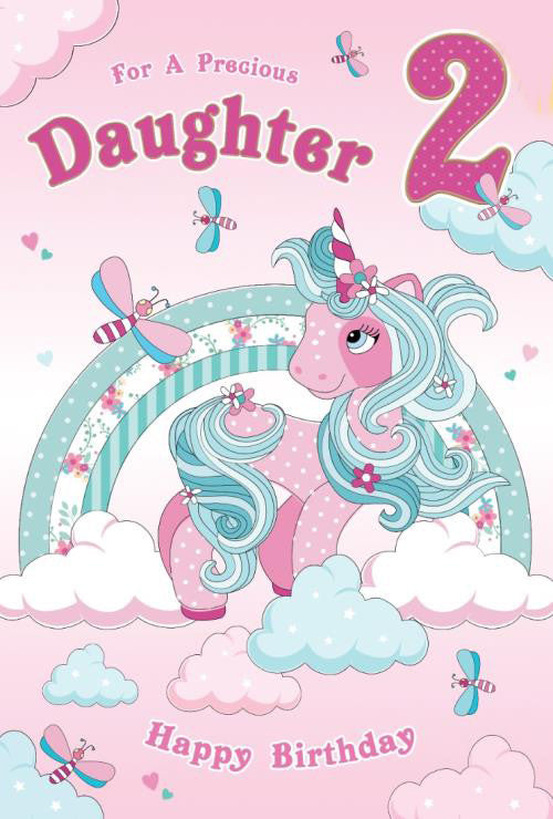 Daughter 2nd Birthday Card Age 2 Unicorn & Clouds Design Happy Lovely Verse