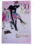 Sister 30th Birthday Card On Your 30 Today Happy Lovely Verse