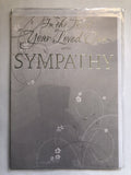 With Sympathy Condolence Card In The Loss Of Your Loved One Flowers