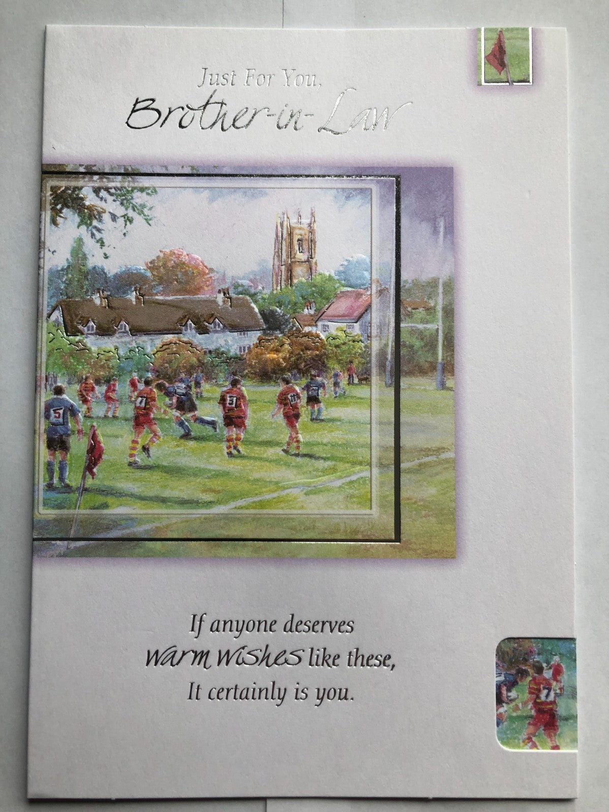 Brother In Law Birthday Card 13 x 19cm Great Selection To Choose From 32 Designs