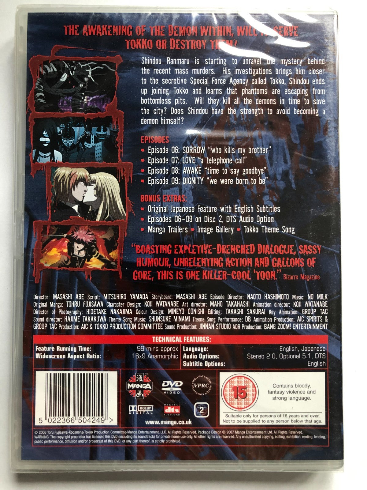 Tokko, Vol 2 DVD Brand New & Sealed UK Release Genuine Fast Region 2 PAL