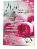 Wife Anniversary Card - Beautiful, Kind & Perfect Wife - Love You Always