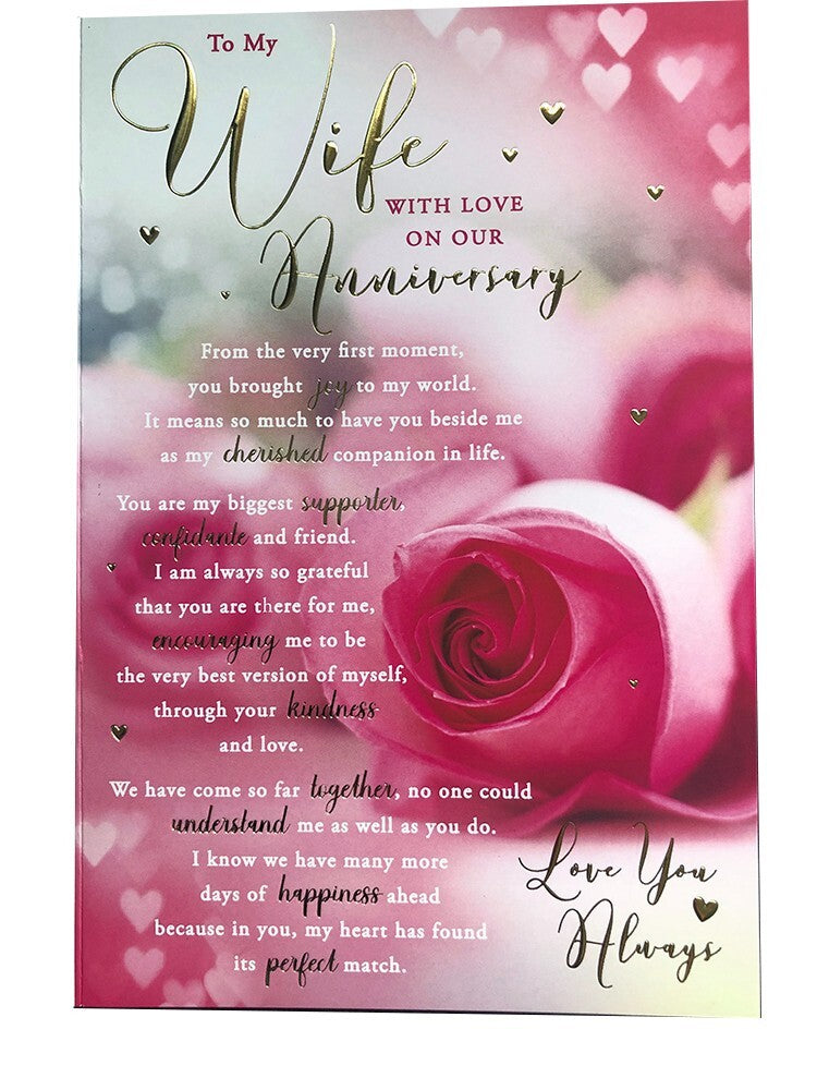 Wife Anniversary Card - Beautiful, Kind & Perfect Wife - Love You Always