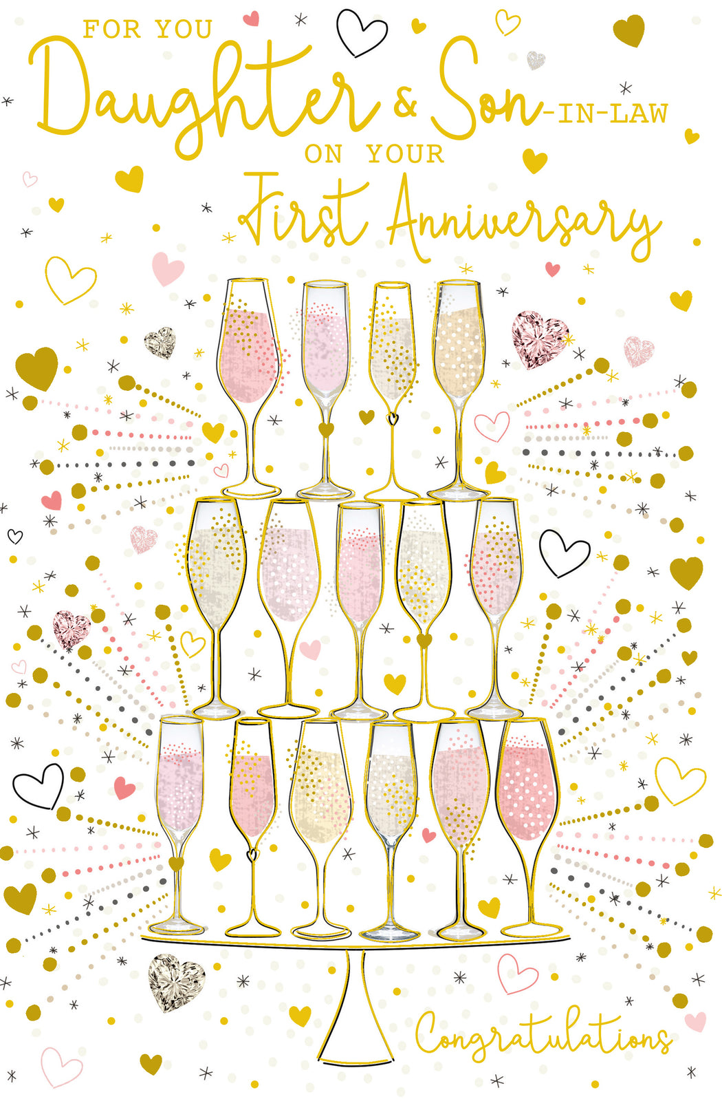 Daughter Son In Law First Anniversary Card 1st On Your Happy Lovely Verse