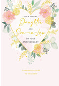 Daughter & Son in law Anniversary Card Heart Foil Finish Lovely Verse