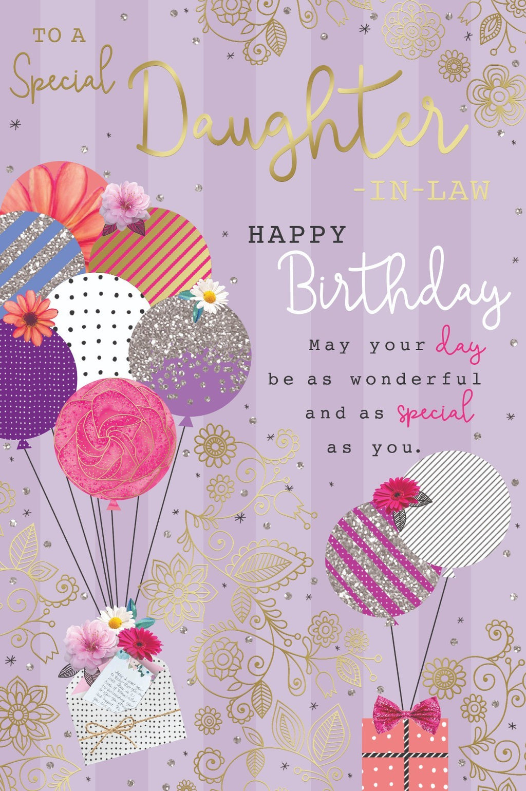 Daughter In Law Birthday Card Balloons & Presents Design Happy Lovely Verse