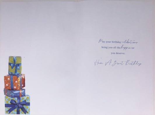 Birthday Card for Brother  Presents & Verse  15x23cm  Colour Insert