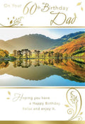 Dad 60th Birthday Card On Your Lake Design Happy Birthday