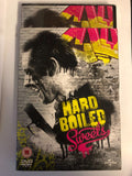 Hard Boiled Sweets - Screen Outlaws Edition [DVD] [2012] New & Sealed