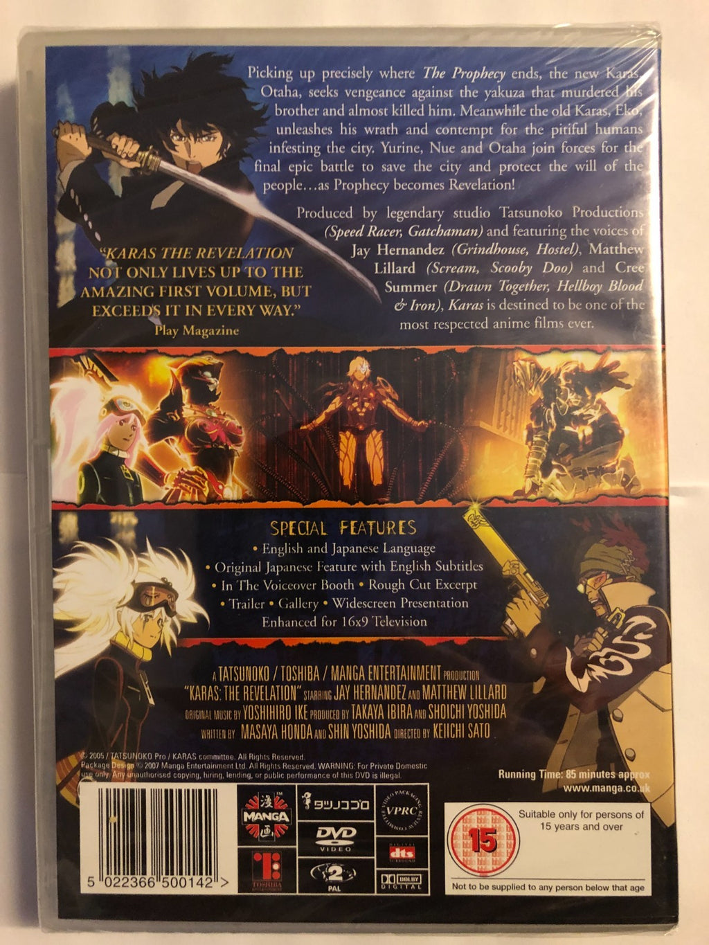 Karas Part 2 The Revelation (2007) DVD Region 2 New & Sealed