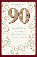 90th Happy Birthday Card Sending Birthday Wishes for A Special 90 Scroll Design
