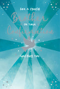 Brother Confirmation Day Card For A Special On Your Lovely Verse