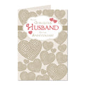 Husband Anniversary Card For My Gorgeous  On Our Lovely Heart Design