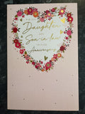 Daughter & Son in Law Anniversary Card Large Luxury Floral Heart Couple Cards