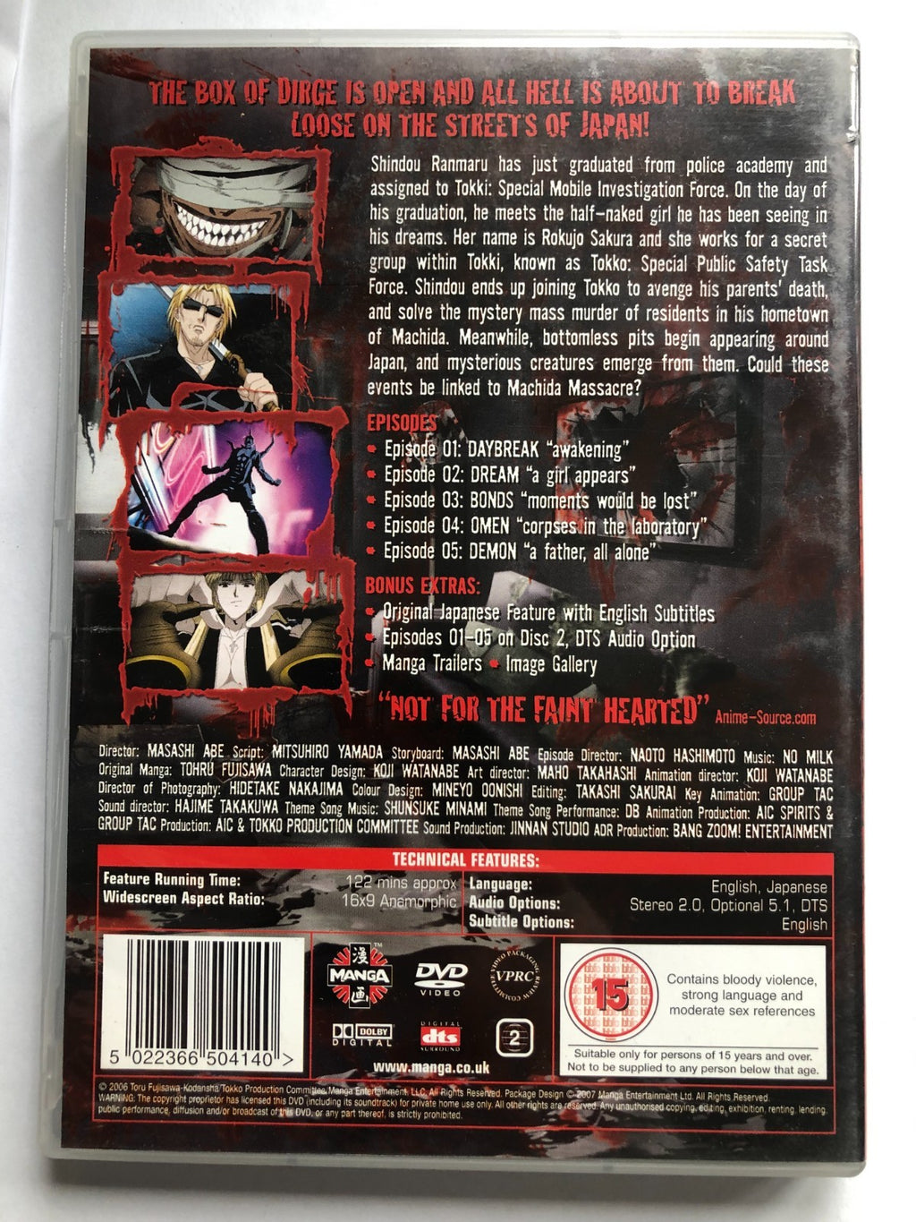 Tokko, Vol 1 DVD Brand New UK Release Genuine Fast Region 2 PAL