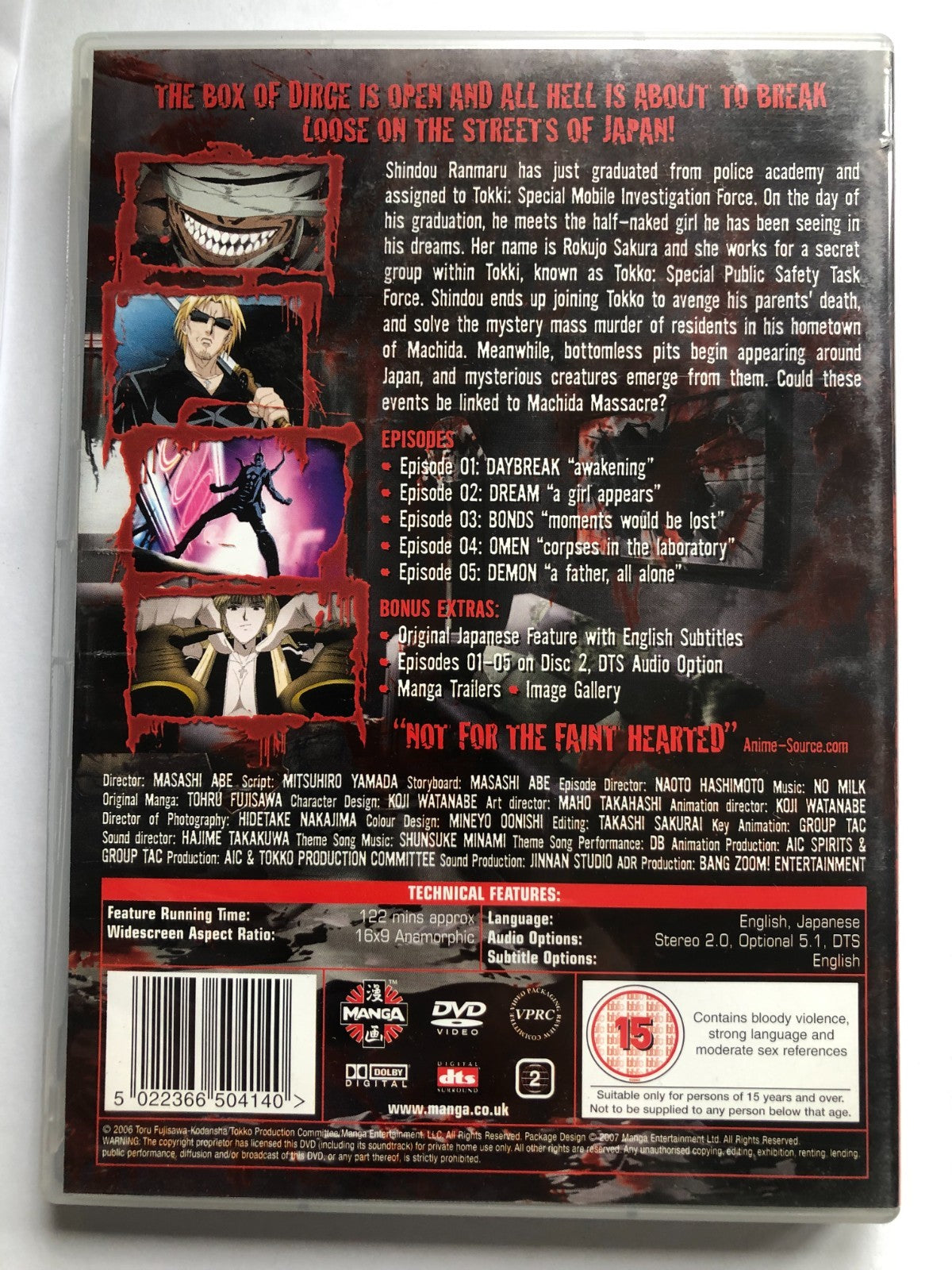 Tokko, Vol 1 DVD Brand New UK Release Genuine Fast Region 2 PAL