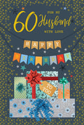 Husband 60th Birthday Card - Modern Glitter Design - Special Loving Wishes