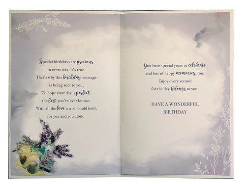 80th Birthday Card Sister - Perfume Candles Lavender Design ~ Approx 6"x9"