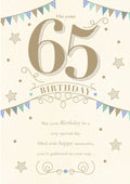 65th Happy Birthday Card Birthday Bunting & Word Design