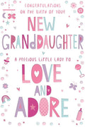 New Granddaughter Greeting Card  Pastel Baby Icons  15x23cm with Insert