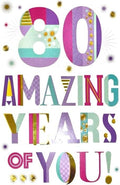 80th Birthday Card 13cm x 19cm  Bold Design Printed Verse Colour Insert
