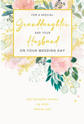 Granddaughter & Husband Wedding Card  Floral Design & Loving Verse