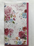 Daughter Happy Birthday Card Flowers Roses