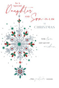 Christmas Card To Daughter & Son-In-Law Large Jewel Snowflake 15x23cm