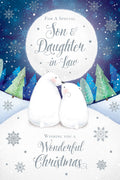 Son & Daughter in Law Christmas Card Cute Bears 7.5" x 5" Lovely Verse