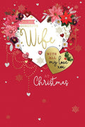 Gorgeous Wife Christmas Card Heart & Flower Design Lovely Verse