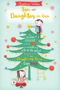 Son & Daughter in Law Christmas Card Modern Tree 9" x 6" Lovely Verse