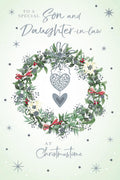 Son & Daughter in Law Christmas Card Modern Wreath 9" x 6" Lovely Verse