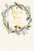 Both Of You Christmas Card Modern Wreath Robins 9" x 6" Lovely Verse