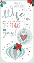 Wife Christmas Card All I Want For Christmas Is You Design