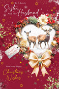 Christmas Card Special Sister & Husband Large Deer Wreath 15x23cm