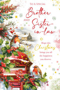 Christmas Card To Brother & Sister-In-Law Large Postbox Robins 15x23cm
