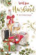 Husband Christmas Card Brandy Hip Flask & Gifts Design Lovely Verse