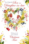 Christmas Card Son & Daughter In Law Large Robins Wreath Holly 15x23cm