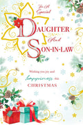 Christmas Card Daughter & Son In Law Large Gold Star Gifts 15x23cm