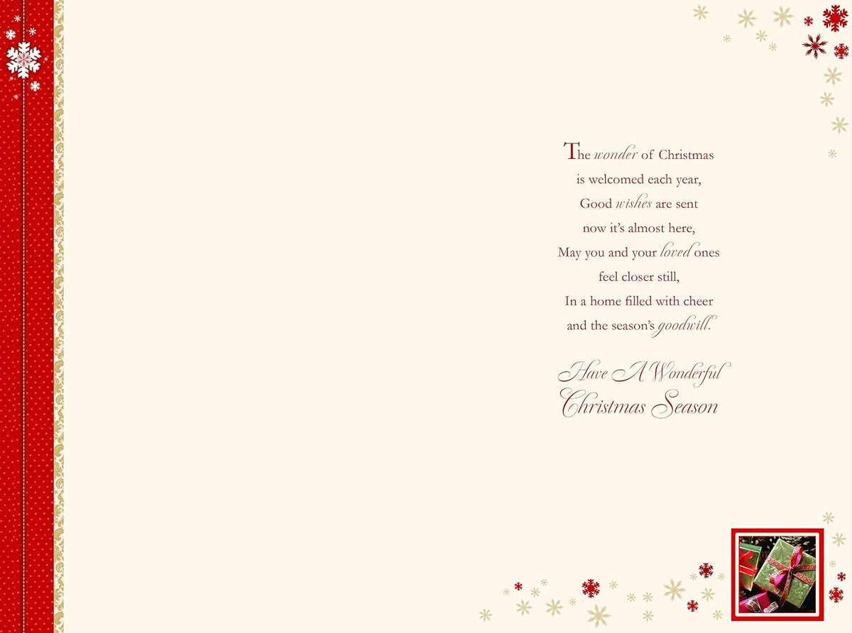 Special Granny Christmas Card Bauble Present & Snowflake Design Lovely Verse